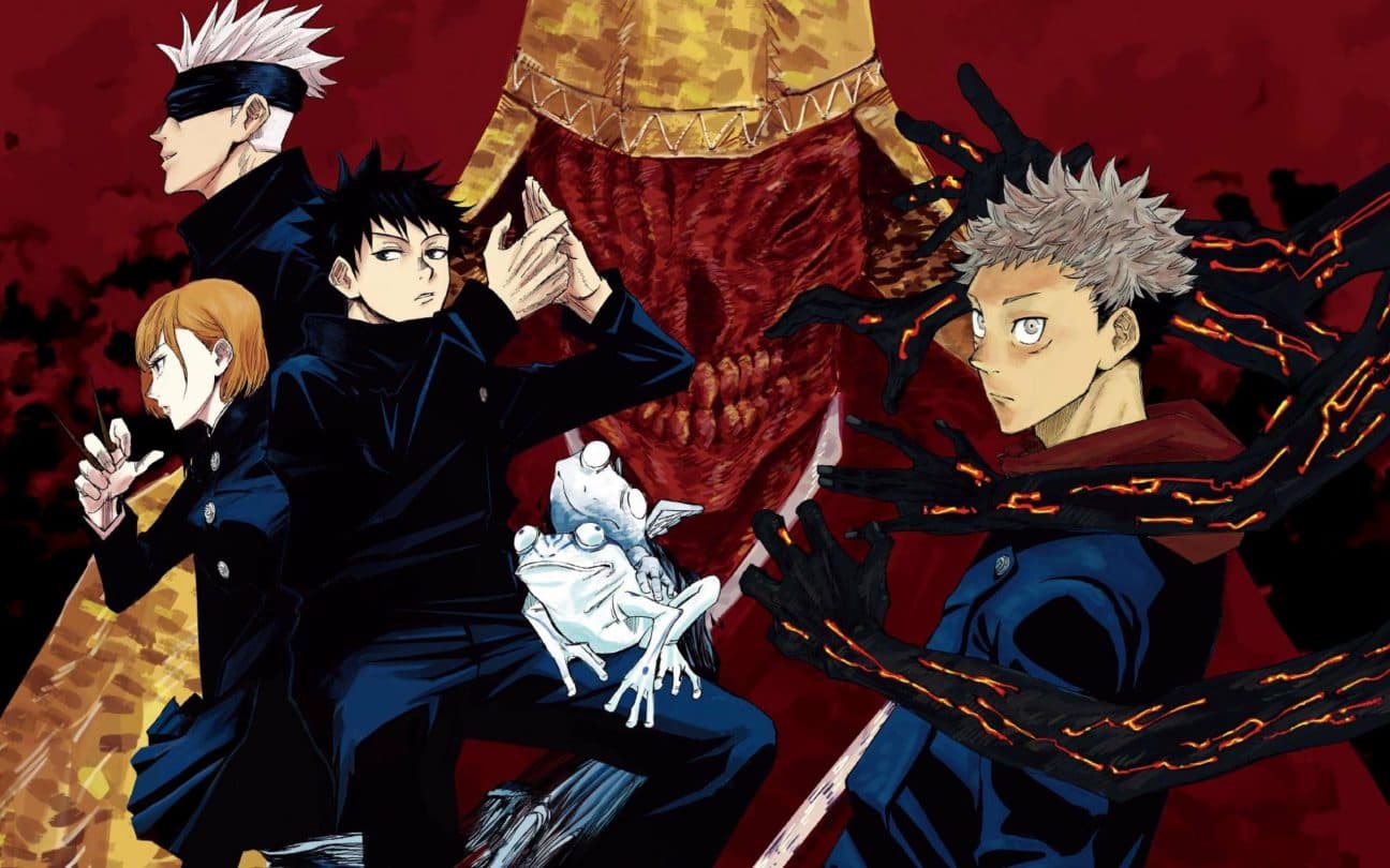 Capa de Jujutsu Kaisen