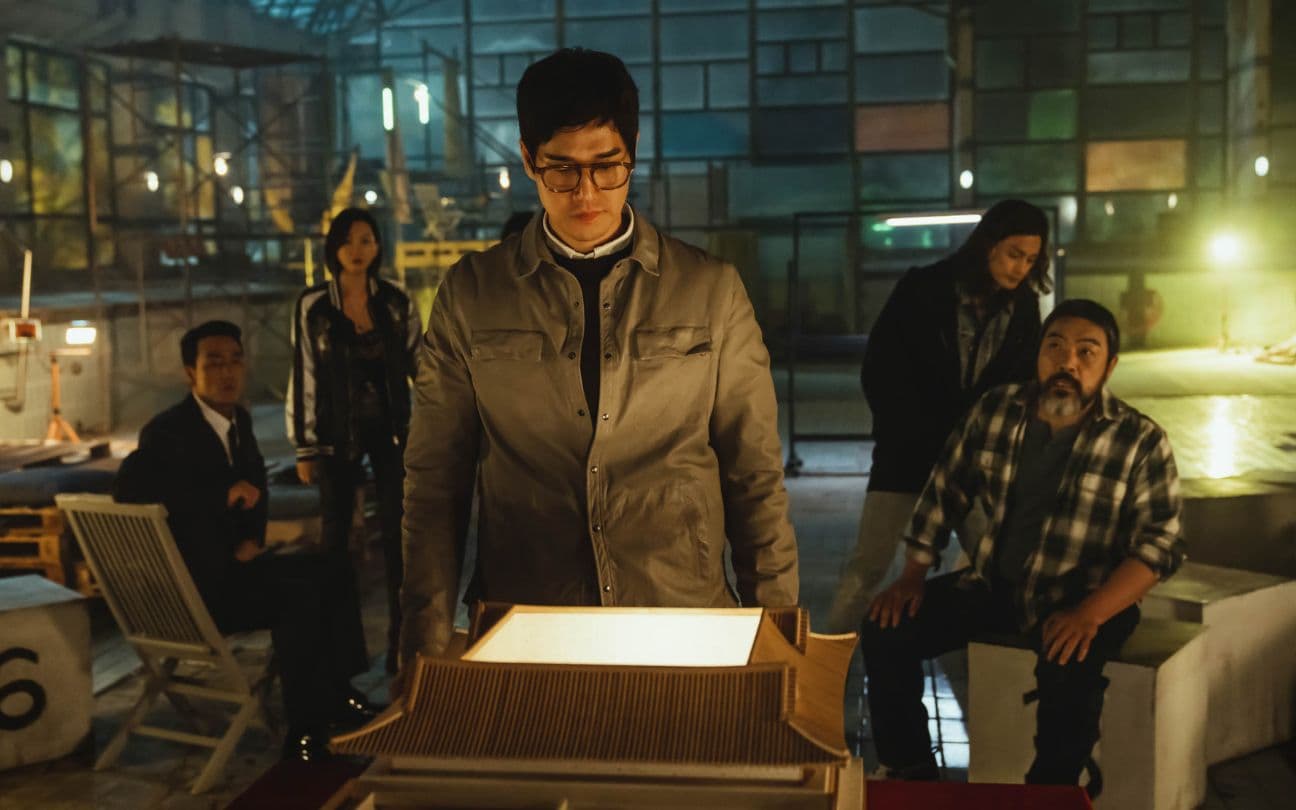 La Casa de Papel: Coreia