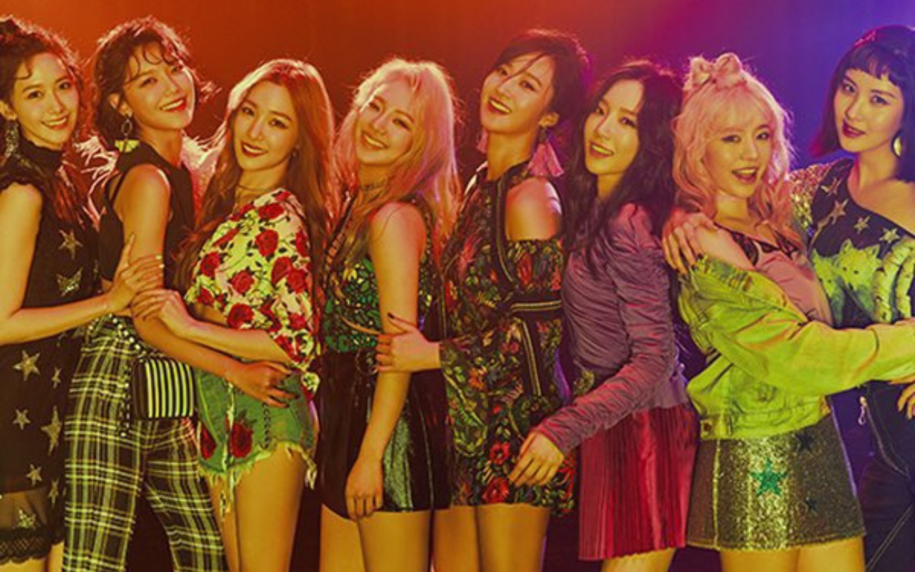 Girls' Generation